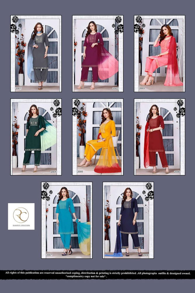 Rc Mirza Vol 1 Embroidery Readymade Suits Catalog
